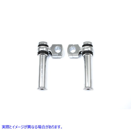 25-2160 5-1/4 インチ オフセット ドッグボーン ライザー セット クローム 5-1/4 inch Offset Dog Bone Riser Set Chrome 取寄せ