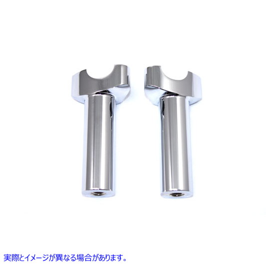 25-2189 4-1/2 インチ バッファロー ライザー セット クローム 4-1/2 inch Buffalo Riser Set Chrome 取寄せ Vツイン (検索用／