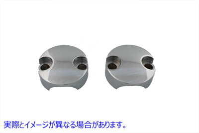 25-2212 クロームライザーキャップセット Chrome Riser Cap Set 取寄せ Vツイン (検索用／