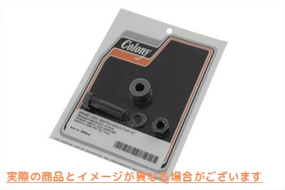 2503-4 ブレーキライトスイッチ取付キット 取寄せ Vツイン Brake Light Switch Mounting Kit (検索用／ Colony