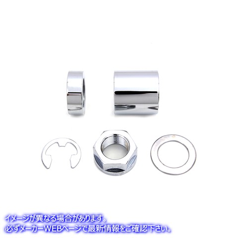 2510-5 リアアクスルスペーサーキット スムーススタイル 取寄せ Vツイン Rear Axle Spacer Kit Smooth Style (検索用／ Colony