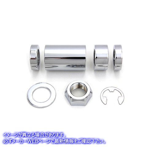 2512-7 リアアクスルスペーサーキット Rear Axle Spacer Kit 取寄せ Vツイン (検索用／41242-08 41359-08 Colony