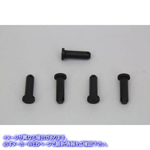 2537-5 リアブレーキロッドクレビスピンセット 取寄せ Vツイン Rear Brake Rod Clevis Pin Set (検索用／42269-30 Colony