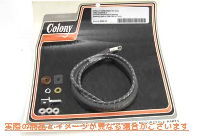 2543-10 サーキットブレーカーワイヤーアセンブリ 取寄せ Vツイン Circuit Breaker Wire Assembly (検索用／ Colony