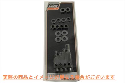2579-18 フットボード取り付けキット 取寄せ Vツイン Footboard Mounting Kit (検索用／ Colony