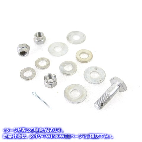 2595-13 トップモーターマウントキット カドミウムメッキ 取寄せ Vツイン Top Motor Mount Kit Cadmium Plated (検索用／ Colony