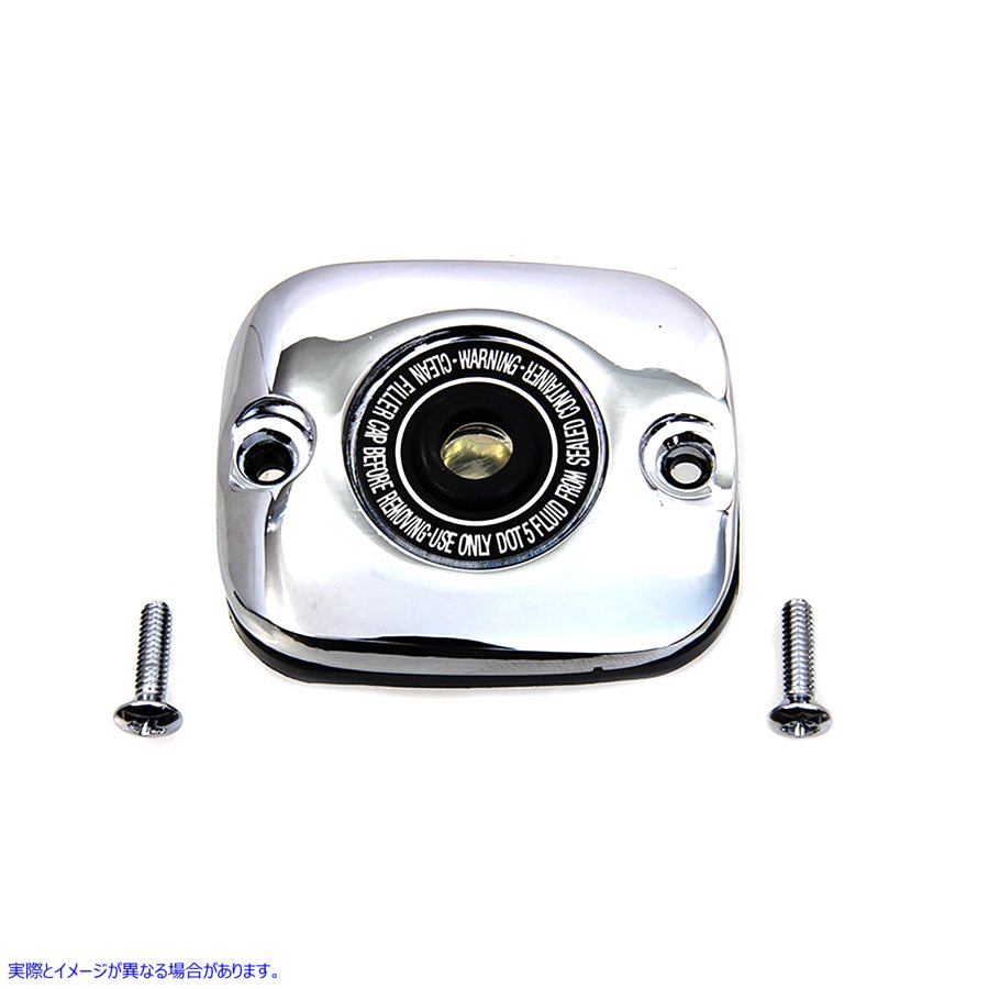 26-0188 クロームメッキハンドルバーマスターシリンダーカバー Chrome Plated Handlebar Master Cylinder Cover 取寄せ Vツイン