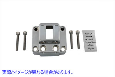 26-0513 ハンドルバー コントロール スイッチ ハウジング クローム 取寄せ Vツイン Handlebar Control Switch Housing Chrome (