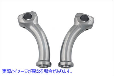 26-0539 5-3/4 インチ ファッティ プルバック ライザー キット クローム 5-3/4 inch Fatty Pullback Riser Kit Chrome 取寄せ V