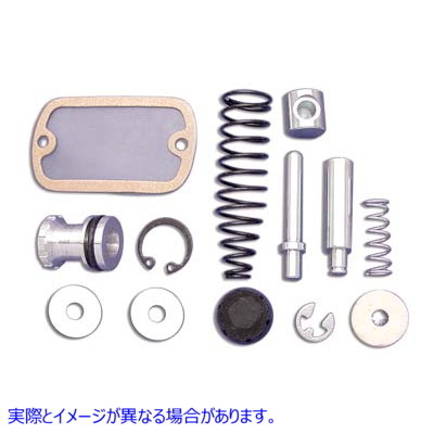 26-0547 ハンドルバーマスターシリンダーリビルドキット 取寄せ Vツイン Handlebar Master Cylinder Rebuild Kit (検索用／