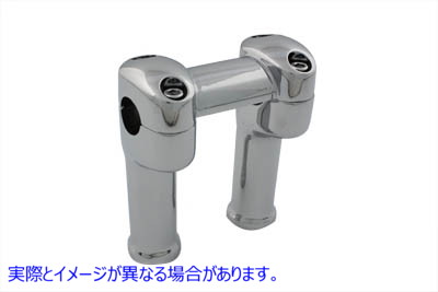 26-0744 クローム 5インチ ファットライザーキット Chrome 5 inch Fat Riser Kit 取寄せ Vツイン (検索用／