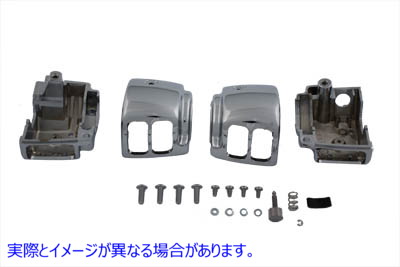 26-0796 ハンドルバー スイッチ ハウジング キット クローム Handlebar Switch Housing Kit Chrome 取寄せ Vツイン (検索用／702