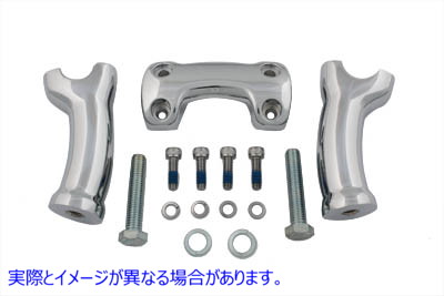 26-0941 クローム 4-3/4 インチ ライザー セット Chrome 4-3/4 inch Riser Set 取寄せ Vツイン (検索用／56290-05