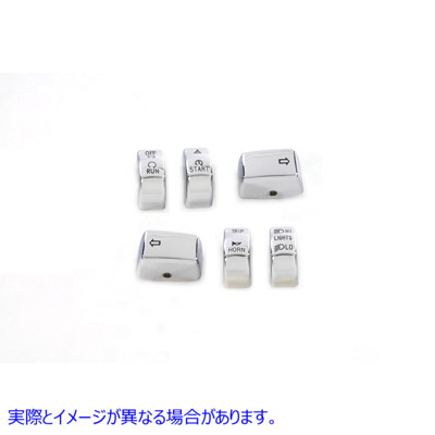 26-0990 クロームスイッチカバーセット Chrome Switch Cover Set 取寄せ Vツイン (検索用／71872-11