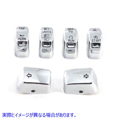 26-0991 クロームスイッチカバーセット Chrome Switch Cover Set 取寄せ Vツイン (検索用／71500110