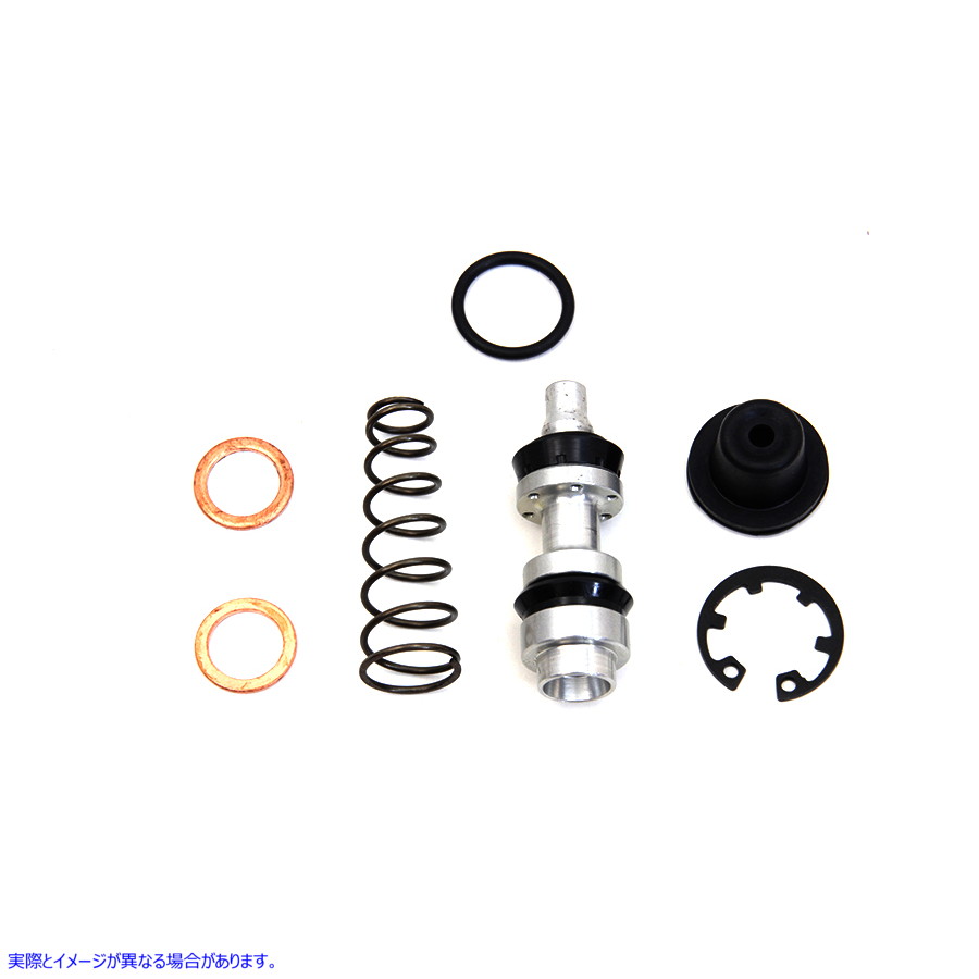 26-0997 ハンドルバークラッチマスターシリンダーリビルドキット Handlebar Clutch Master Cylinder Rebuild Kit 取寄せ Vツイン