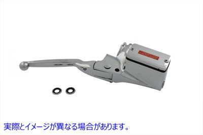 26-2120 ハンドルバーマスターシリンダーアセンブリ 5/8 インチボア Handlebar Master Cylinder Assembly 5/8 inch Bore 取寄せ