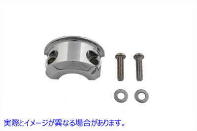 26-2147 ハンドルバーマスターシリンダークランプ クローム Handlebar Master Cylinder Clamp Chrome 取寄せ Vツイン (検索用／4