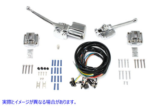 26-2185 ハンドルバー コントロール キット クローム 取寄せ Vツイン Handlebar Control Kit Chrome (検索用／