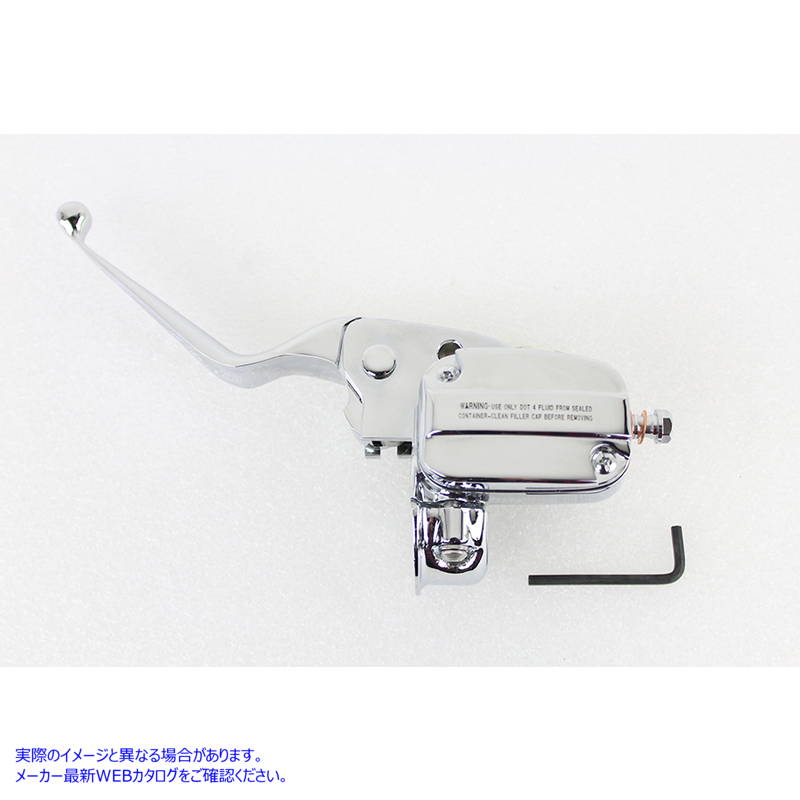 26-2218 油圧クラッチハンドルアセンブリ クローム Hydraulic Clutch Handle Assembly Chrome 取寄せ Vツイン (検索用／