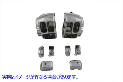 26-2253 ハンドルバー コントロール スイッチ ハウジング キット クローム Handlebar Control Switch Housing Kit Chrome 取寄せ