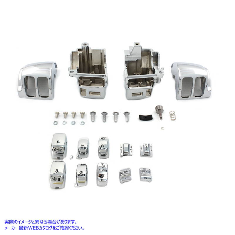 26-2255 ハンドルバー コントロール スイッチ ハウジング キット クローム Handlebar Control Switch Housing Kit Chrome 取寄せ