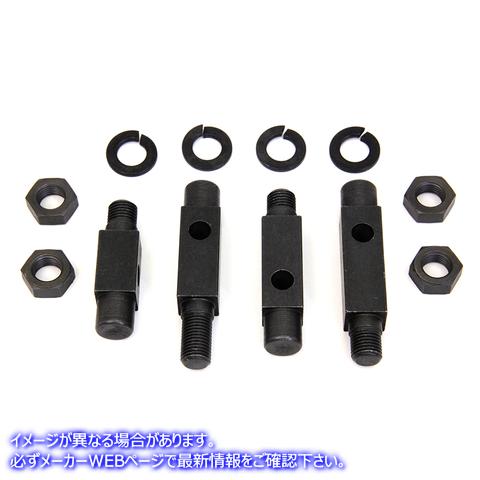 2604-12 フットボード取り付けキット 取寄せ Vツイン Footboard Mounting Kit (検索用／2950-30 Colony