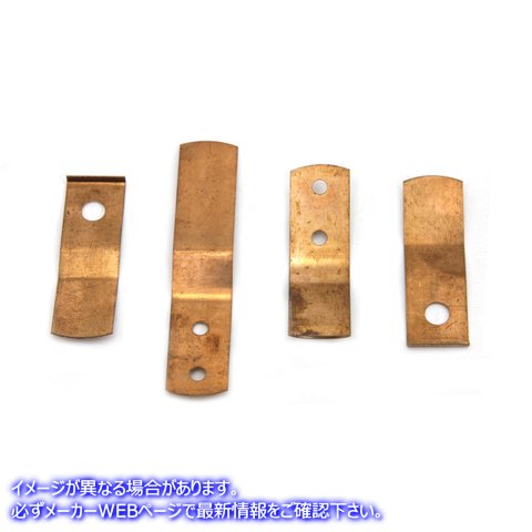 2609-4 インストルメントパネルダッシュベースコンタクトスプリングキット 取寄せ Vツイン Instrument Panel Dash Base Contact