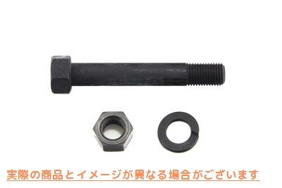 2617-3 Side Car Step Bolt Kit 取寄せ Vツイン (検索用／4418