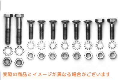 2625-30 リアフェンダーストラットレプリカカドミウムボルトキット Rear Fender Strut Replica Cadmium Bolt Kit 取寄せ Vツイン