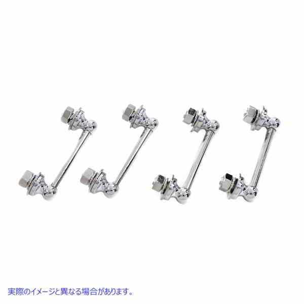 2634-12T クロームサドルバッグハンガーセット Chrome Saddlebag Hanger Set 取寄せ Vツイン (検索用／