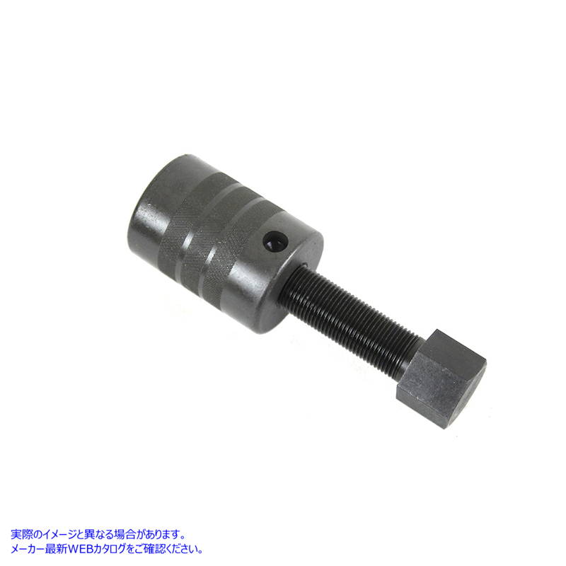 2644-1 Servi-Car ホイールプーラーツール 取寄せ Vツイン Servi-Car Wheel Puller Tool (検索用／ Colony