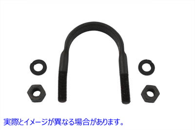 2653-5 Jiffy キックスタンド U ボルト マウント キット 取寄せ Vツイン Jiffy Kickstand U-Bolt Mount Kit (検索用／50110-30 C