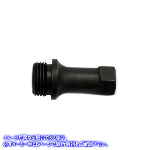 2655-1 トランスミッションフィルプラグ 取寄せ Vツイン Transmission Fill Plug (検索用／2326-35 Colony