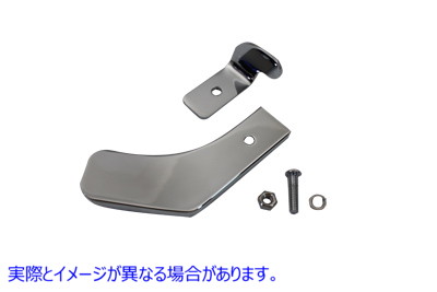 27-0025 キックスタンドエクステンション Kickstand Extension 取寄せ Vツイン (検索用／50250-04