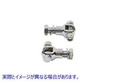 27-0051 ステップ マウント ヨーク セット クローム Footpeg Mount Yoke Set Chrome 取寄せ Vツイン (検索用／50900-72