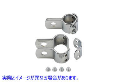 27-0053 クローム 1-1/8 インチ フットペグ マウント クランプ セット Chrome 1-1/8 inch Footpeg Mount Clamp Set 取寄せ Vツイ