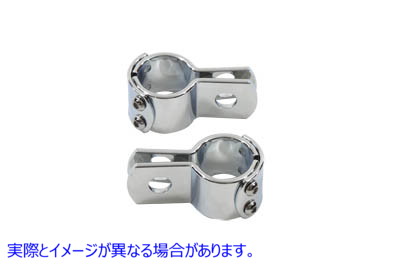 27-0054 クローム 1-1/4 インチ フットペグ マウント クランプ セット Chrome 1-1/4 inch Footpeg Mount Clamp Set 取寄せ Vツイ