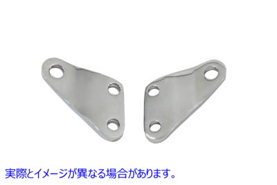 27-0056 クロームフットペグマウントブラケットセット 取寄せ Vツイン Chrome Footpeg Mount Bracket Set (検索用／47116-77