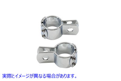 27-0066 クローム 1-1/2 インチ フットペグ マウント クランプ セット Chrome 1-1/2 inch Footpeg Mount Clamp Set 取寄せ Vツイ