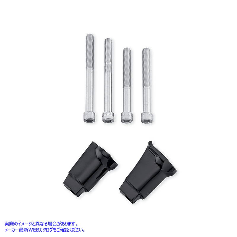 27-0191 助手席フットボードアダプターセット ブラック Passenger Footboard Adapter Set Black 取寄せ Vツイン (検索用／505011