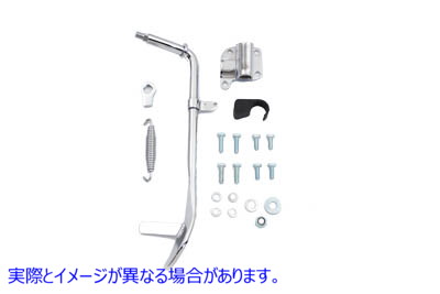 27-0539 クロームキックスタンドキット Chrome Kickstand Kit 取寄せ Vツイン (検索用／