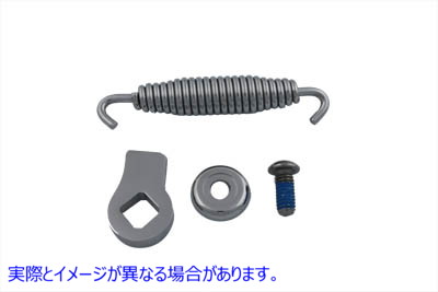 27-0545 キックスタンド ロック タブ キット Kickstand Lock Tab Kit 取寄せ Vツイン (検索用／50306-02