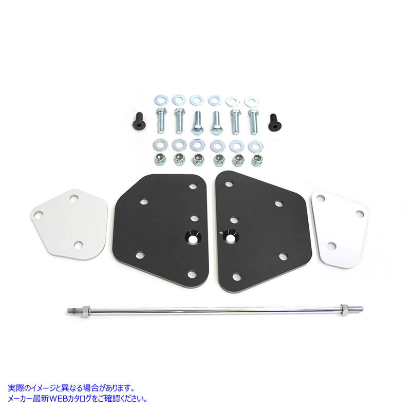 27-0566 フォワードコントロール拡張キット Forward Control Extension Kit 取寄せ Vツイン (検索用／49171-01 49223-04A