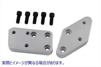 27-0594 フォワードコントロール延長ブラケット Forward Control Extension Bracket 取寄せ Vツイン (検索用／