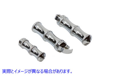 27-0675 ドルイドスタイルのフットペグキット Druid Style Footpeg Kit 取寄せ Vツイン (検索用／