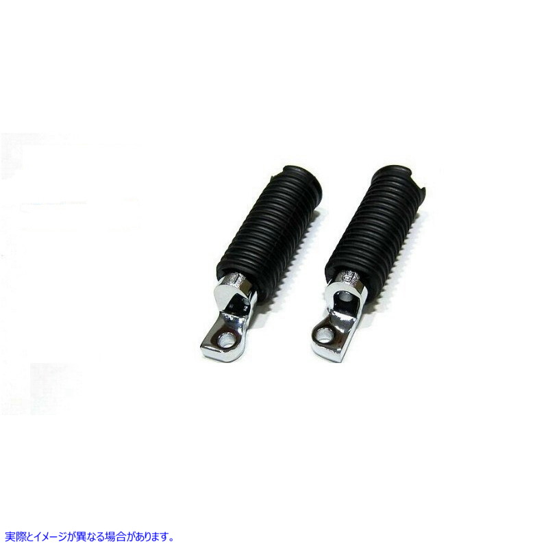 27-0857 クロームドロップスタイルステップセット Chrome Drop Style Footpeg Set 取寄せ Vツイン (検索用／51327-08 51323-08