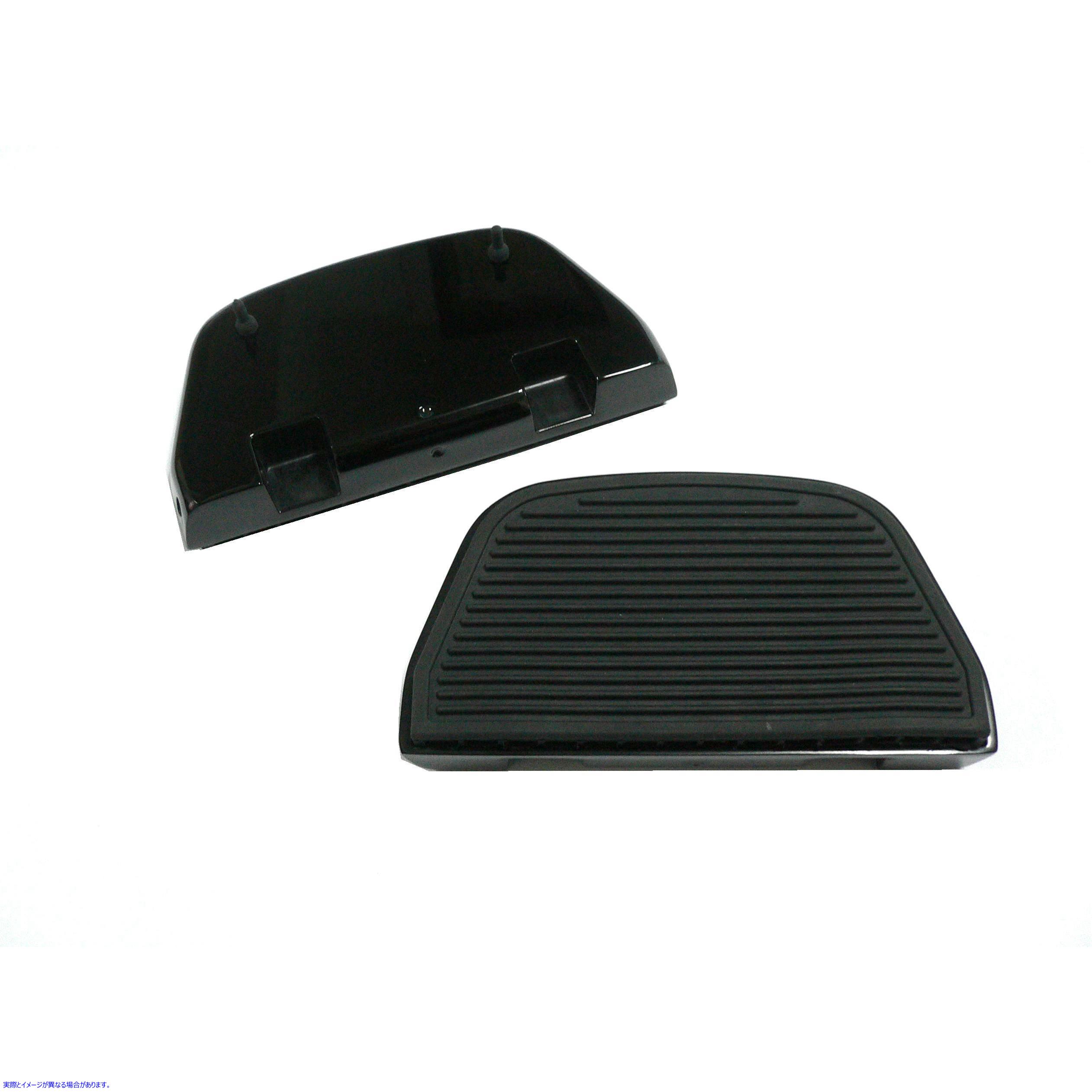 27-1124 ブラックのリアリブパッセンジャーフットボードキット Black Rear Ribbed Passenger Footboard Kit 取寄せ Vツイン (検