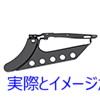 27-1445 ブラックのリアベルトガード下部 取寄せ Vツイン Black Rear Belt Guard Lower (検索用／