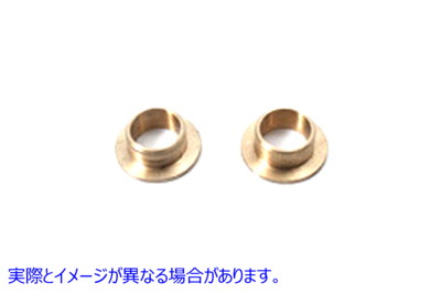 27-1516 キックスタンドブッシュセット 取寄せ Vツイン Kickstand Bushing Set (検索用／53158-98